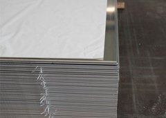 2024 Aluminum Sheet