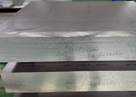 2a11 Aluminum Sheet