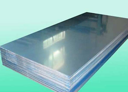 5005 Aluminum Sheet/Coil