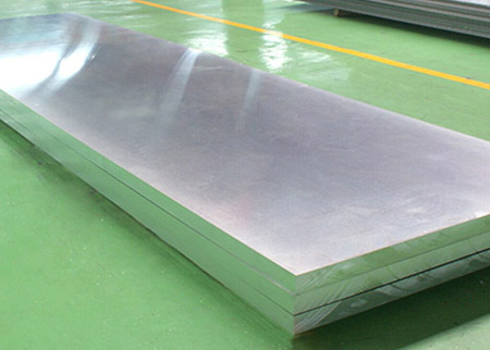 5005 Aluminum Sheet