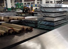 5a05 Aluminum Sheet