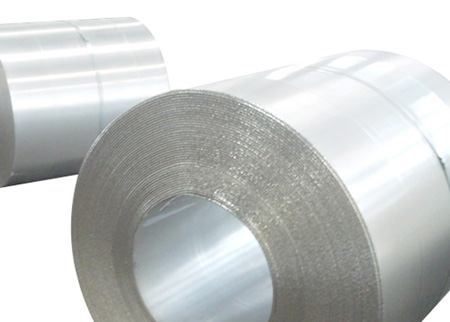 Aluminium Closure Sheet