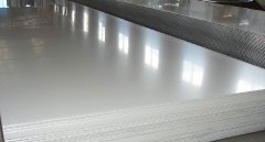 4x8 Aluminum Sheet