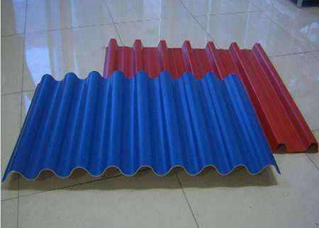 Aluminum Roofing Sheet