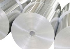 1060 Aluminum Coil