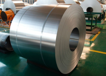 1100 Aluminum Coil