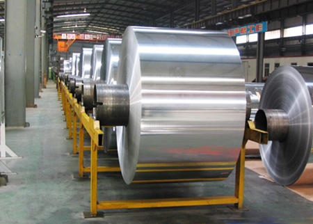 1100 Aluminum Coil