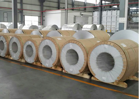 1100 Aluminum Coil