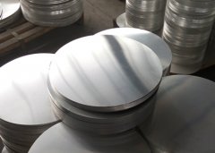 1050 Aluminum Circle