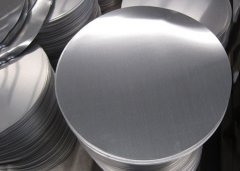 Aluminum Circle For Lamp