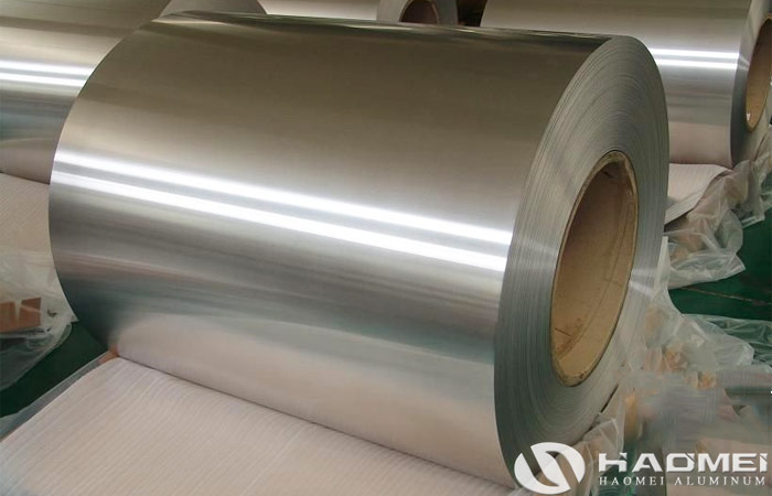 1050 aluminum coil