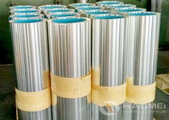 Aluminium Cladding For Pipe