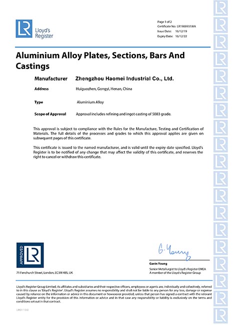 lr certificated aluminum plate