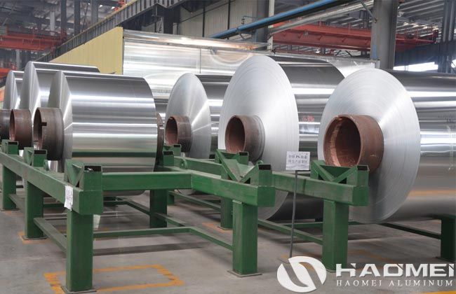 aluminium coil for architectural decoration
