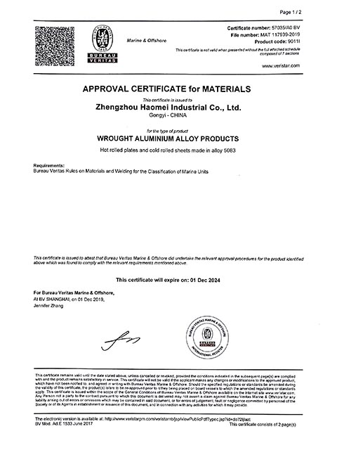 bv certificated aluminum plate